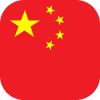 Chinese
